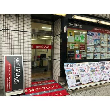 (株)エストコーポレーション　賃貸のクレスト阪急茨木店