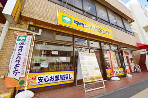 (株)タウンハウジング神奈川 湘南台店