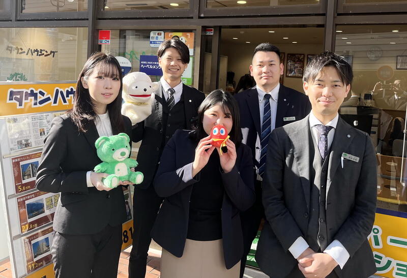 (株)タウンハウジング神奈川 湘南台店