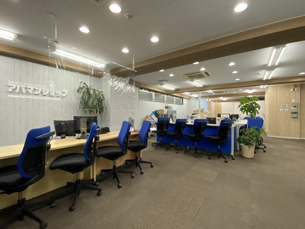 アパマンショップ湘南台店 (株)大好き湘南不動産