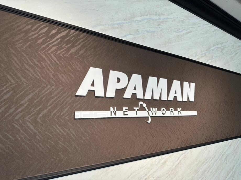 (株)アップル神奈川　アパマンショップ藤沢店