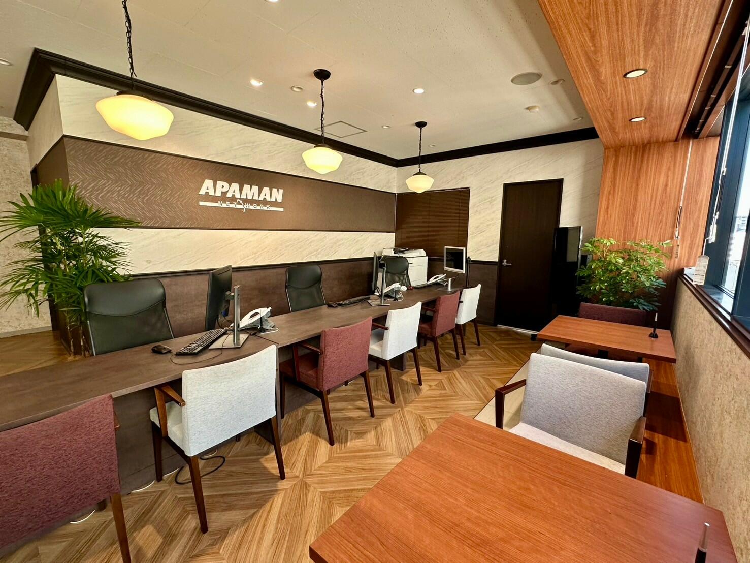 (株)アップル神奈川　アパマンショップ藤沢店