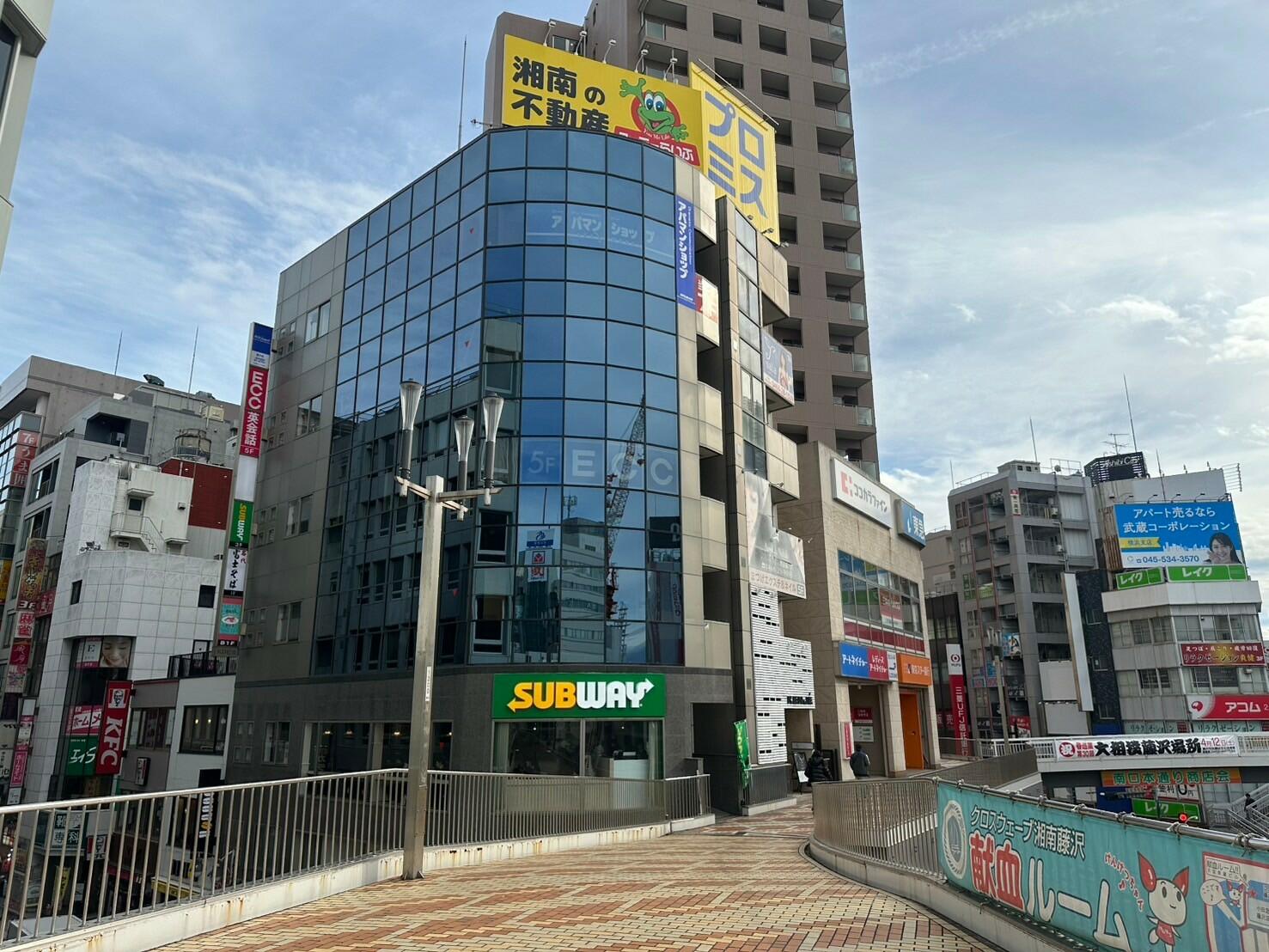 (株)アップル神奈川　アパマンショップ藤沢店