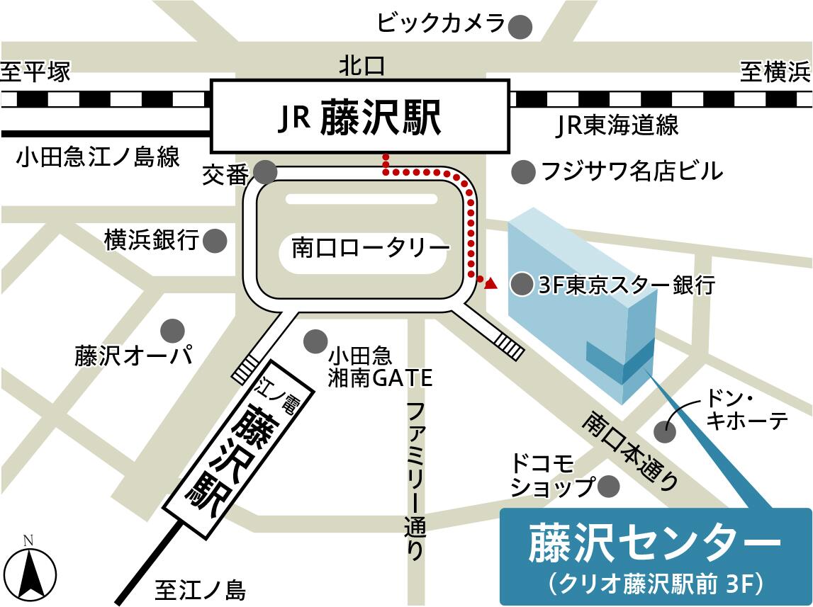 東急リバブル(株) 藤沢センター