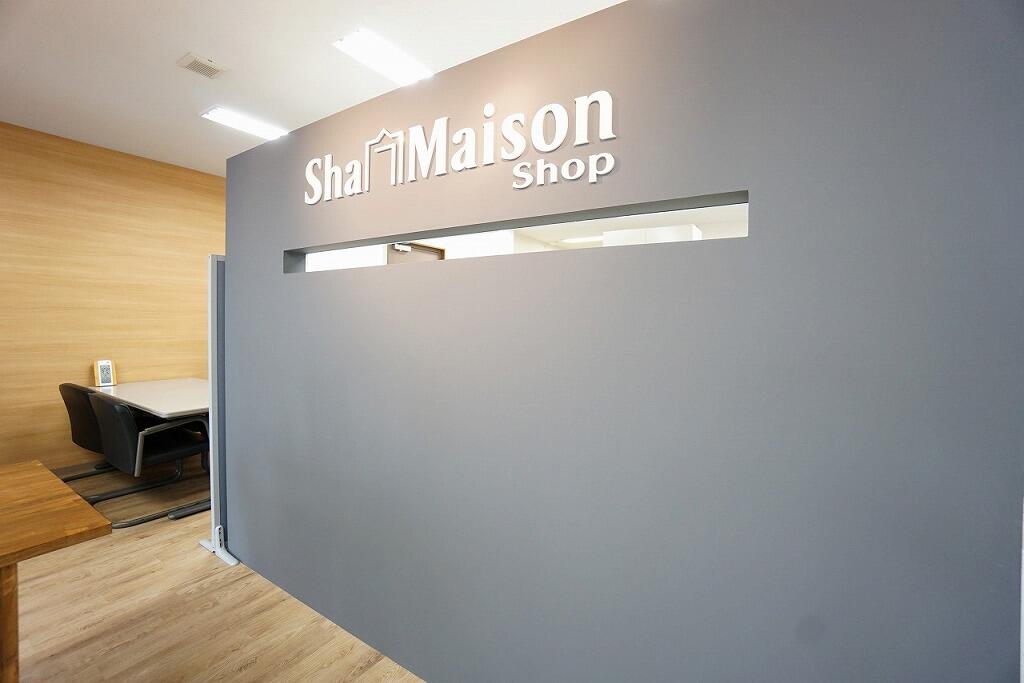 (株)ニューライフオリジナル 湘南台店