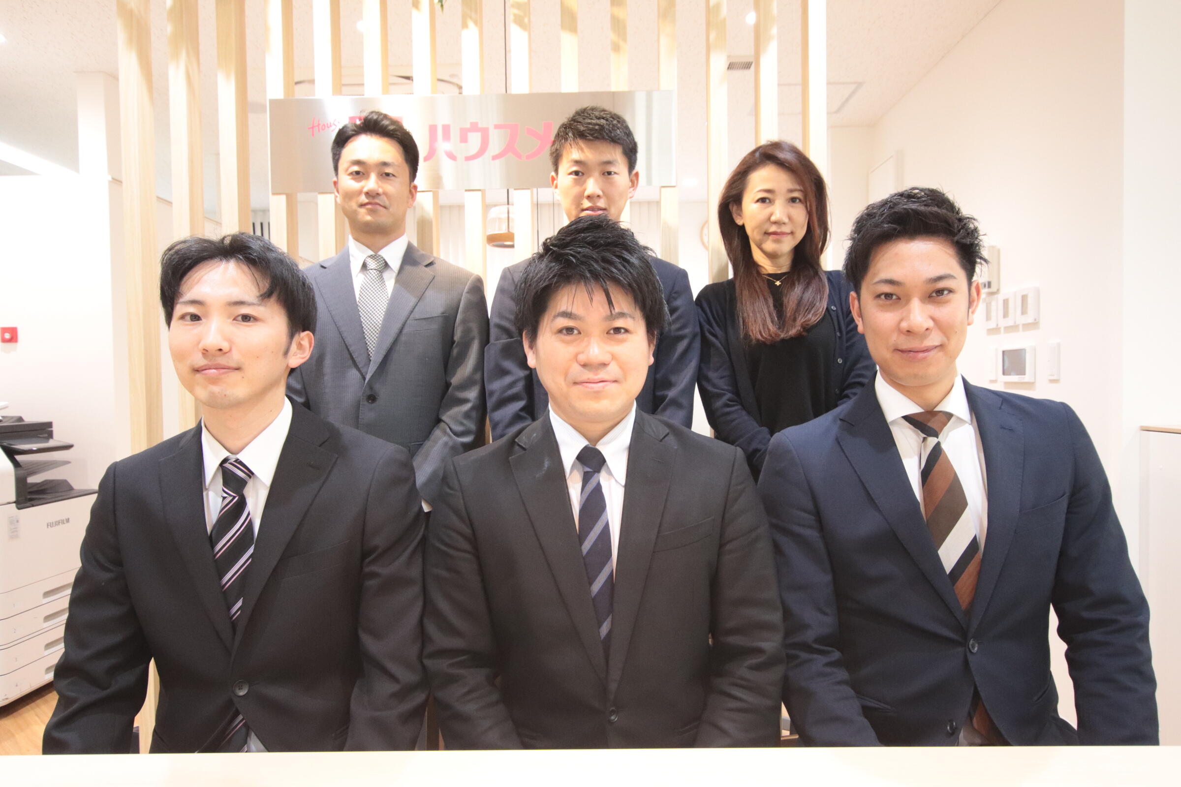 (株)ハウスメイトショップ　藤沢店