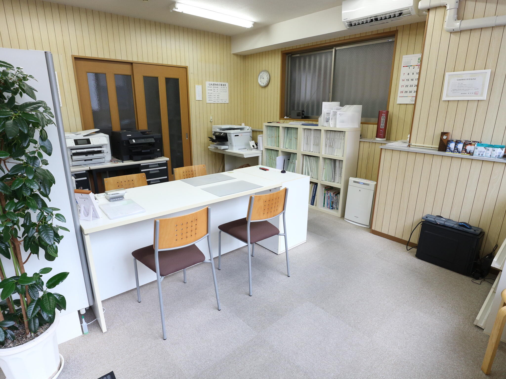 ヒロイハウス
