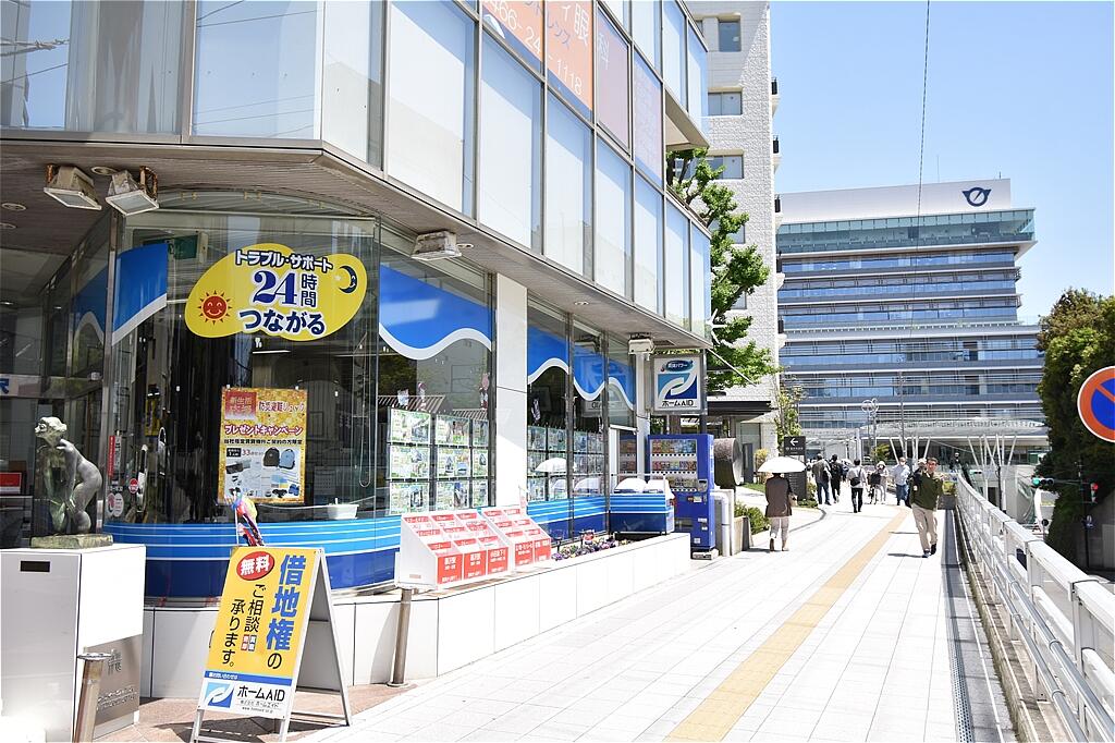 (株)ホームエイド