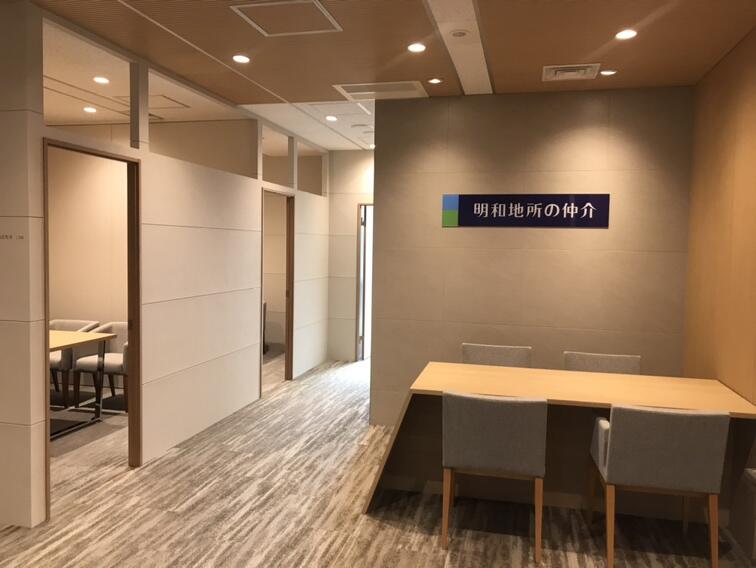 明和地所の仲介 藤沢店 明和地所(株)