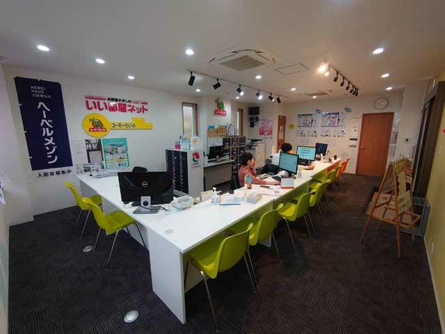(株)ユーミーネット湘南　ユーミーらいふ六会日大前店