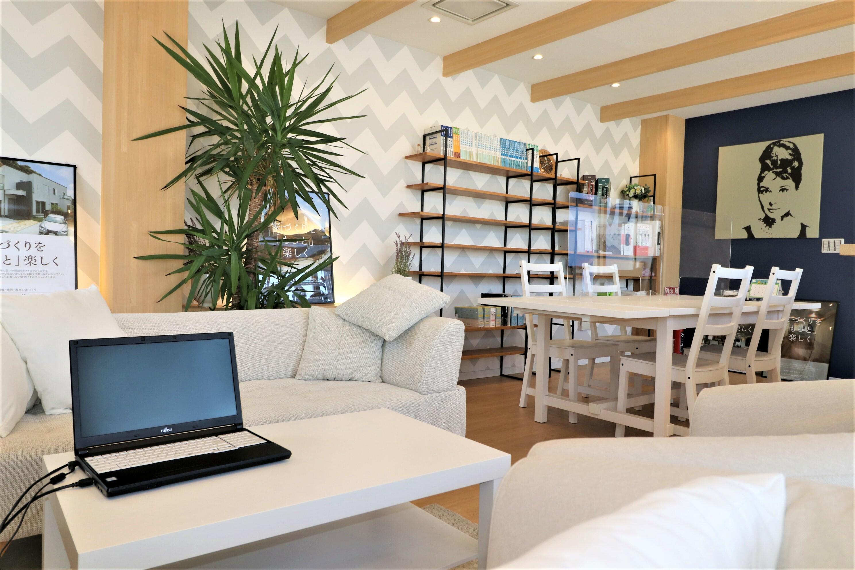 ウスイホーム(株) 湘南台賃貸センター