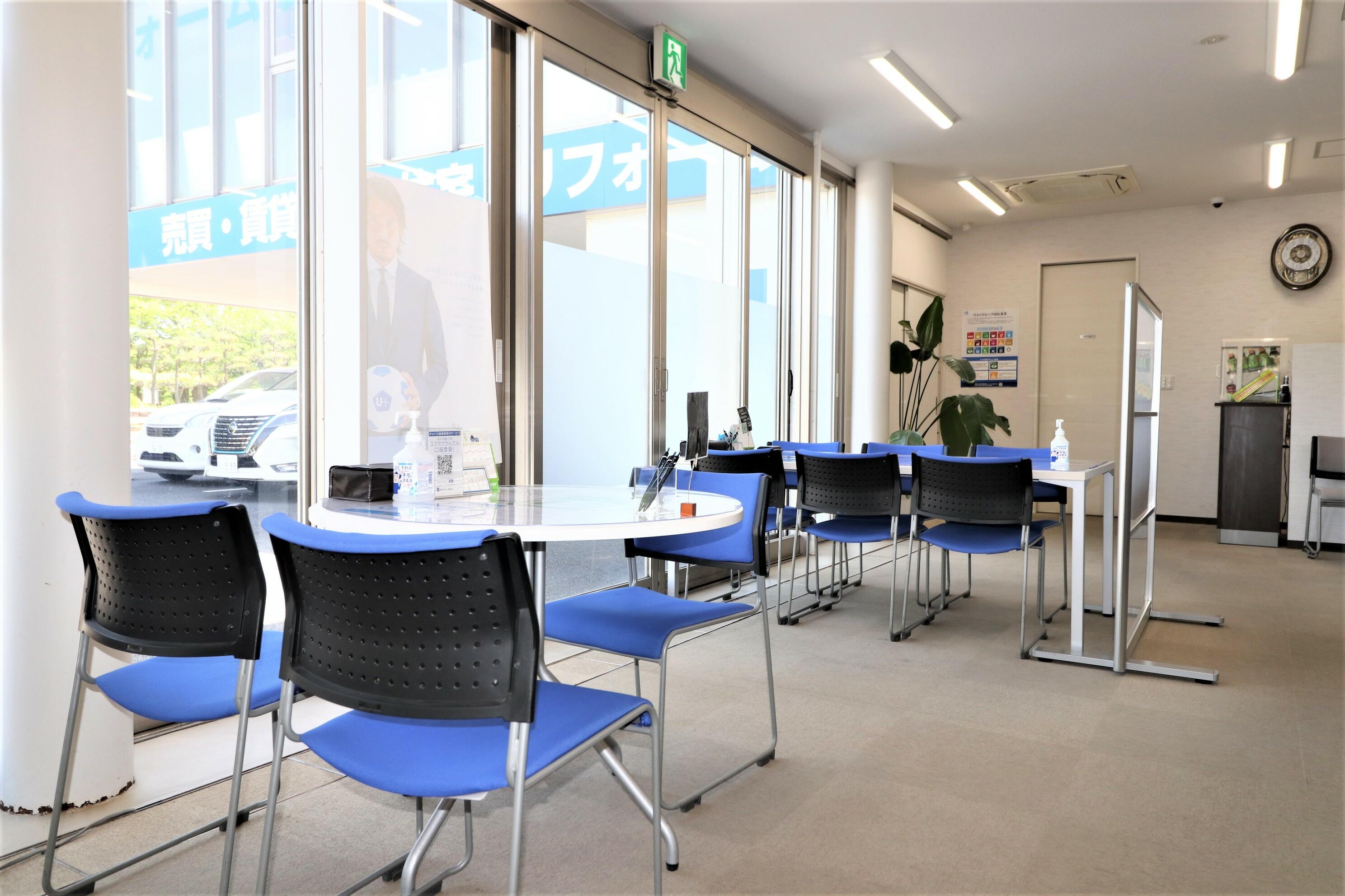 ウスイホーム(株)　湘南台店