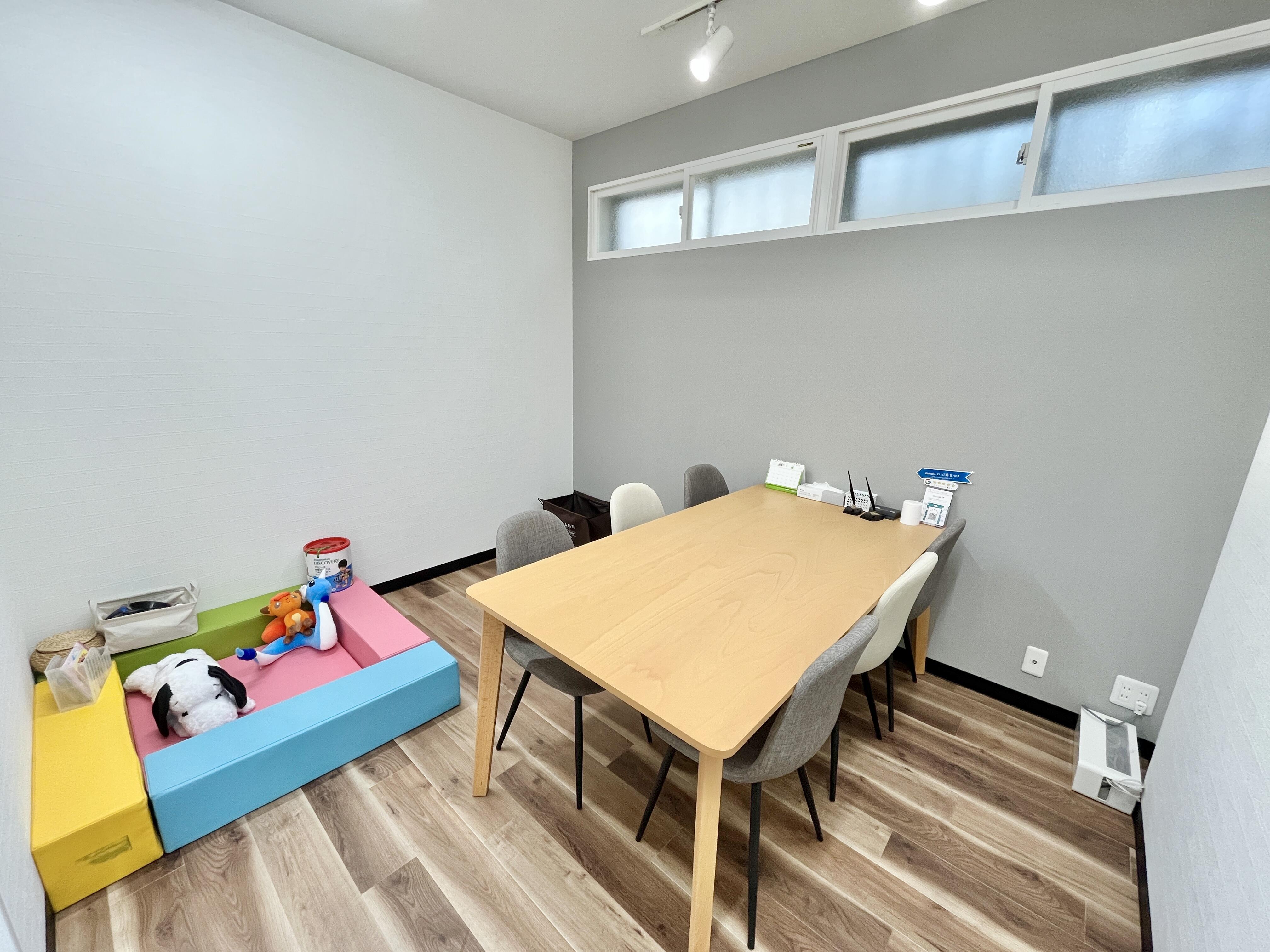 ウスイホーム(株)　藤沢店