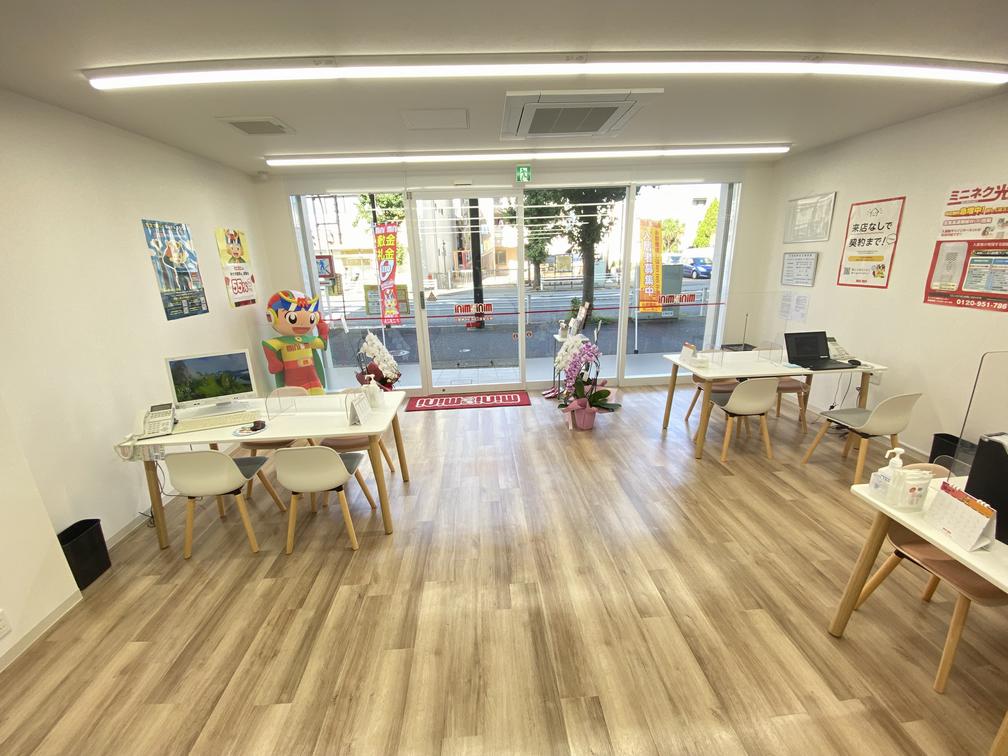 (株)ミニミニ神奈川　平塚店
