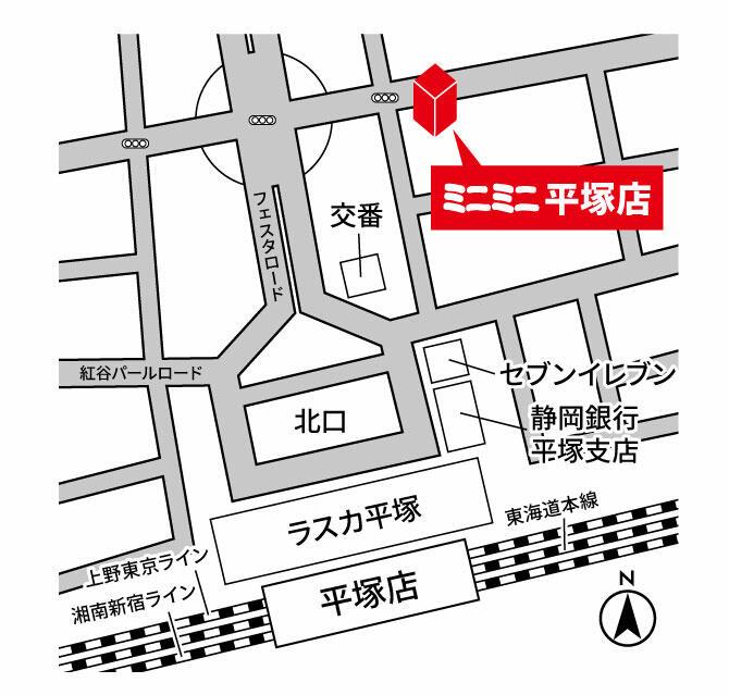 (株)ミニミニ神奈川　平塚店