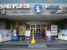 ひらつかハウスモリーＧｒｏｕｐ八重咲地所(株)