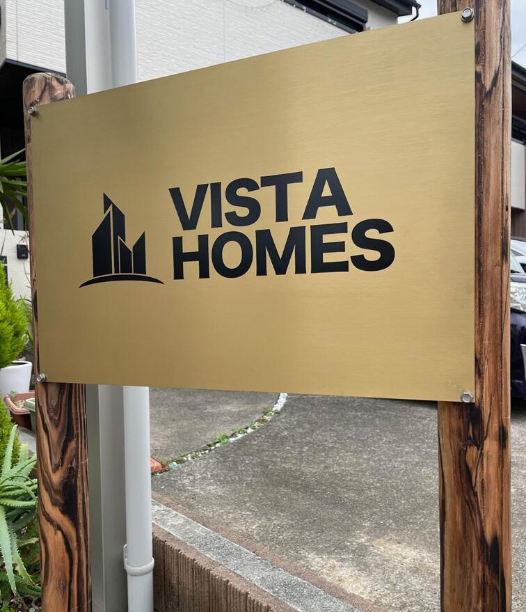 ＶＩＳＴＡ　ＨＯＭＥＳ　(株)Ｒｙｕ　ｐｒｏｐｅｒｔｙ　Ａｇｅｎｃｙ