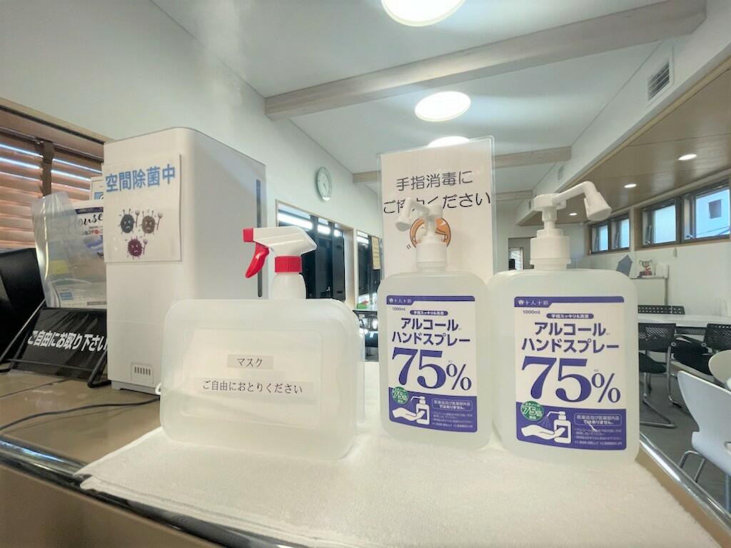 クリップハウジング　(株)クリップ