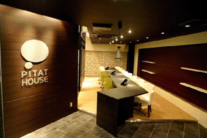 ピタットハウス大船店(株)エリア