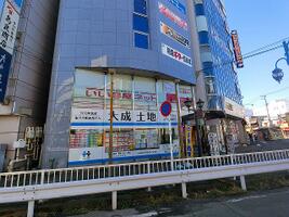 (株)大成土地