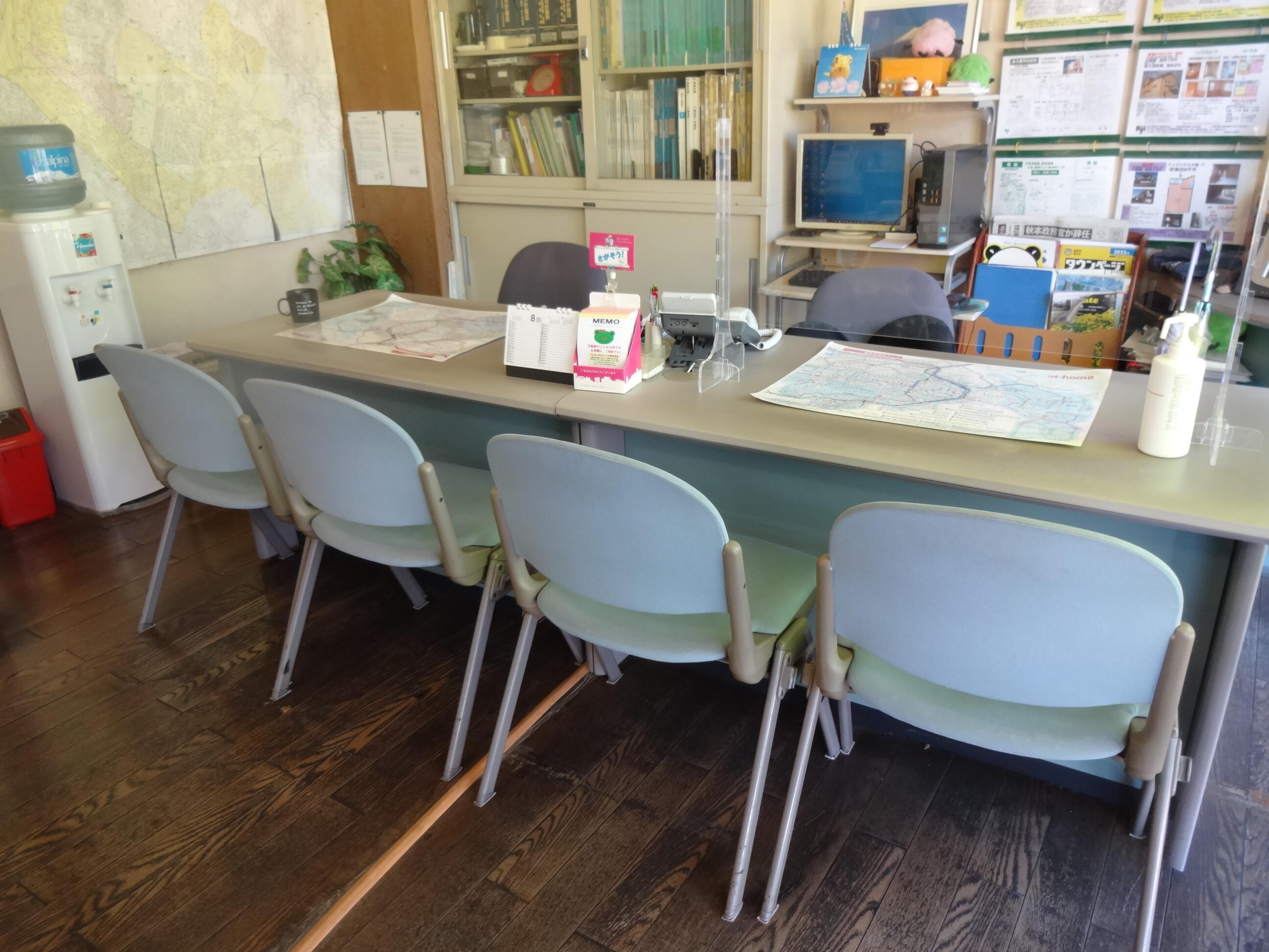 フジコンサルティング(株)