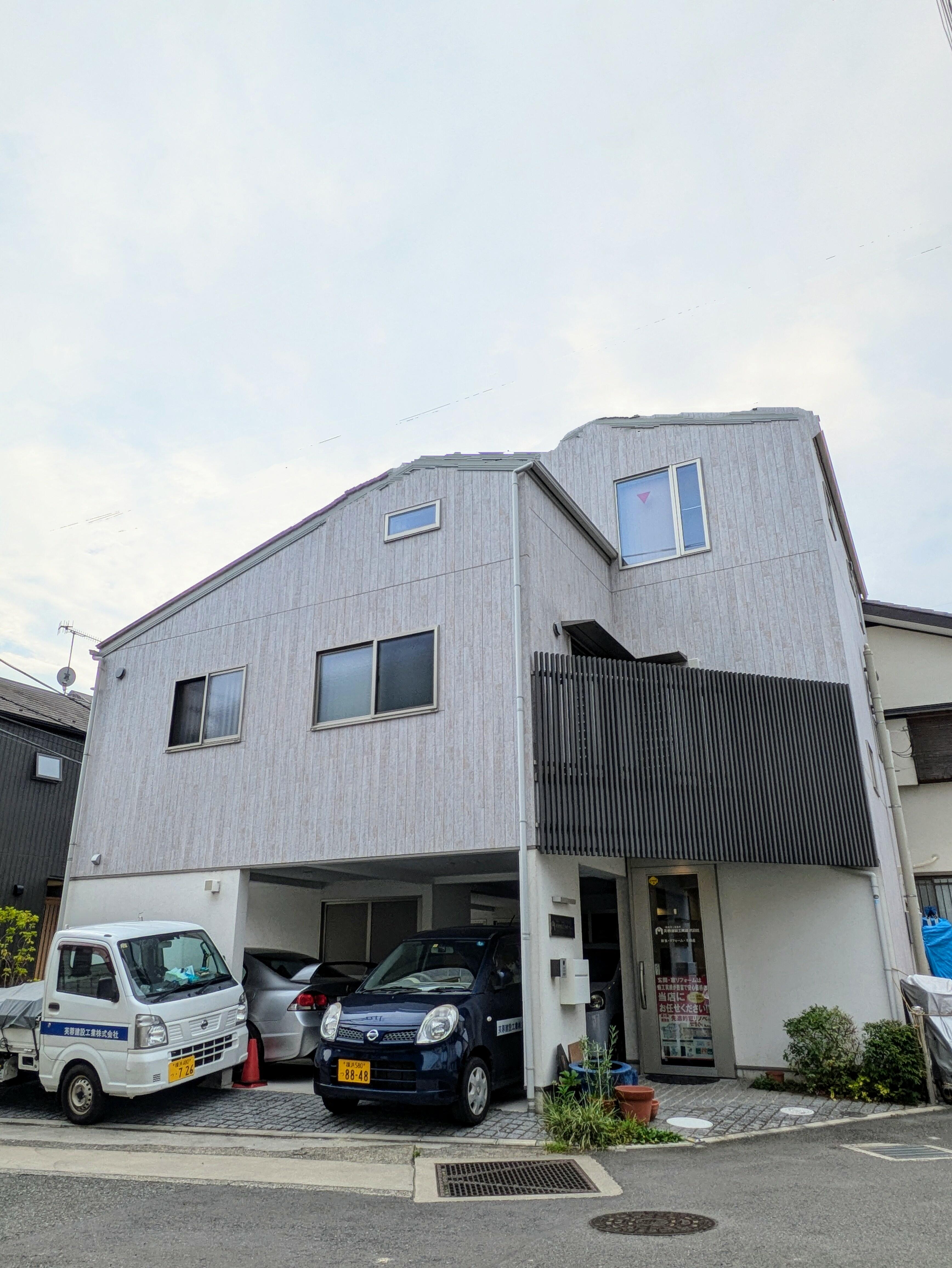 芙蓉建設工業(株)