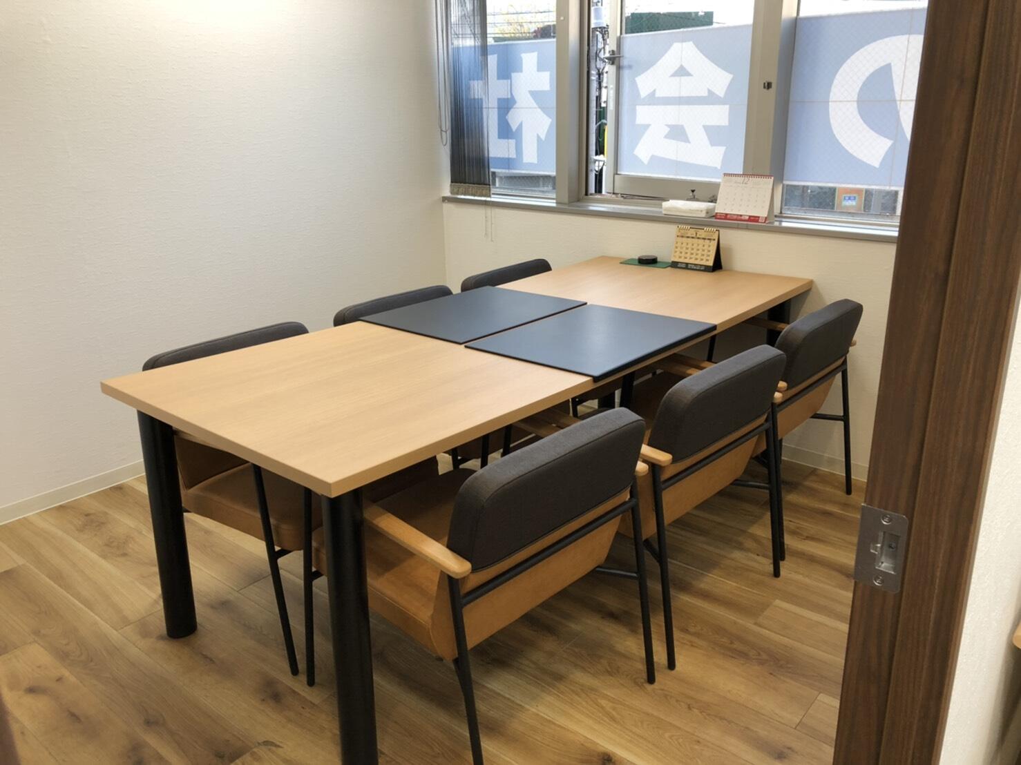 (株)三春情報センター 大船駅前店