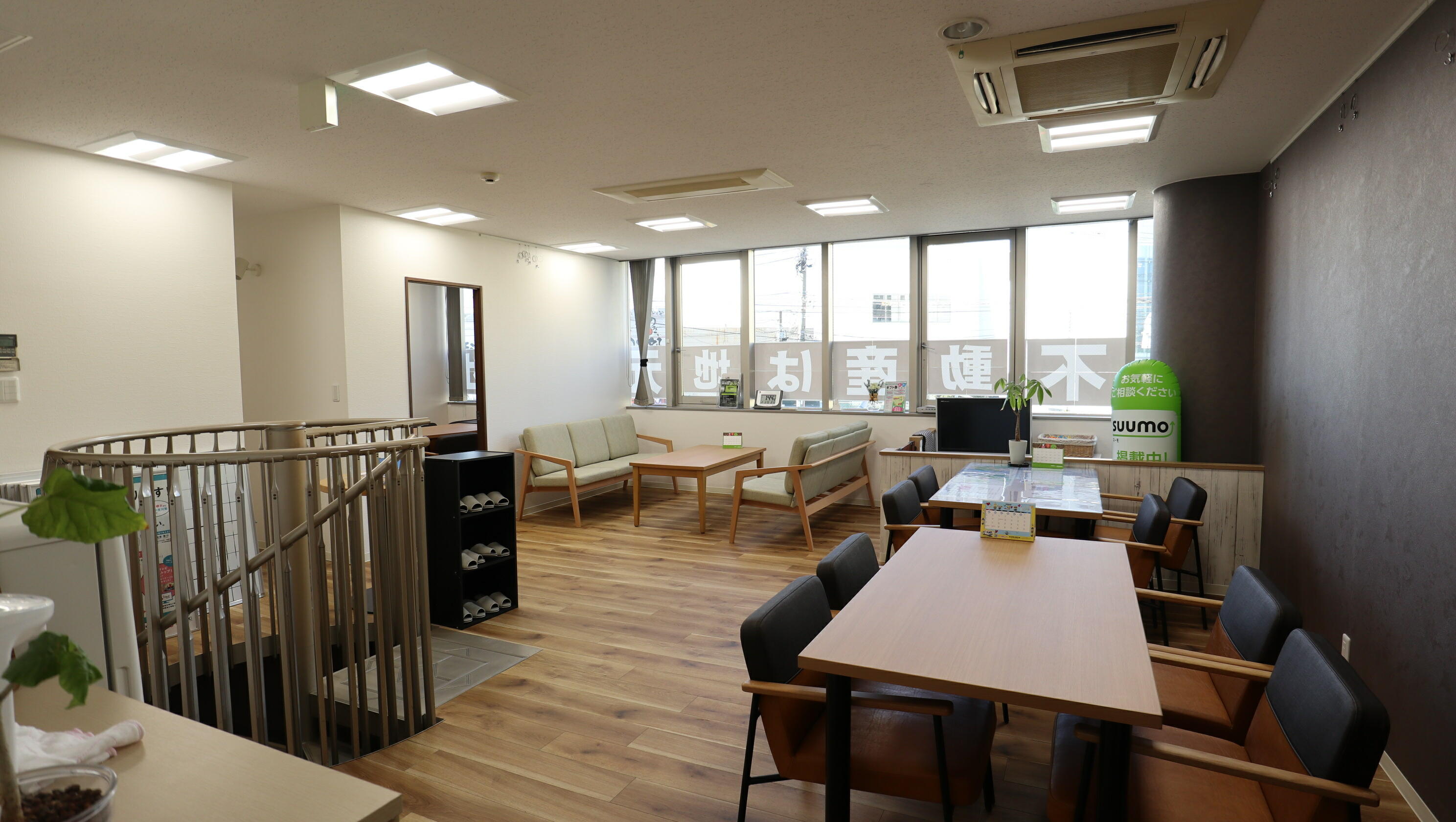 (株)三春情報センター 大船駅前店