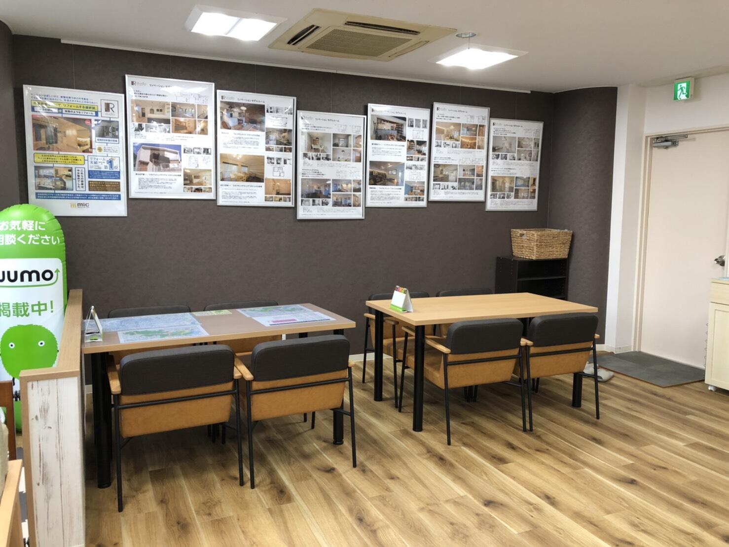 (株)三春情報センター 大船駅前店