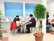 明治地所(株)　鎌倉シーサイド店