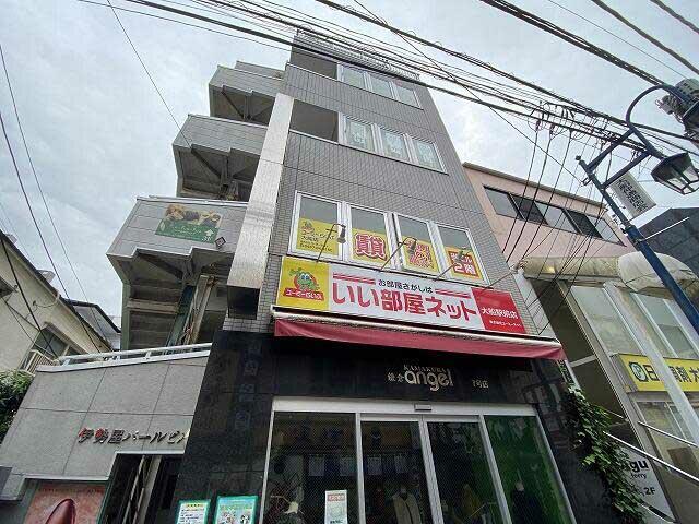 (株)ユーミーネット湘南　ユーミーらいふ大船店