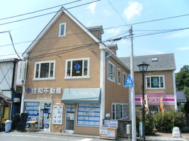 住和不動産(株)