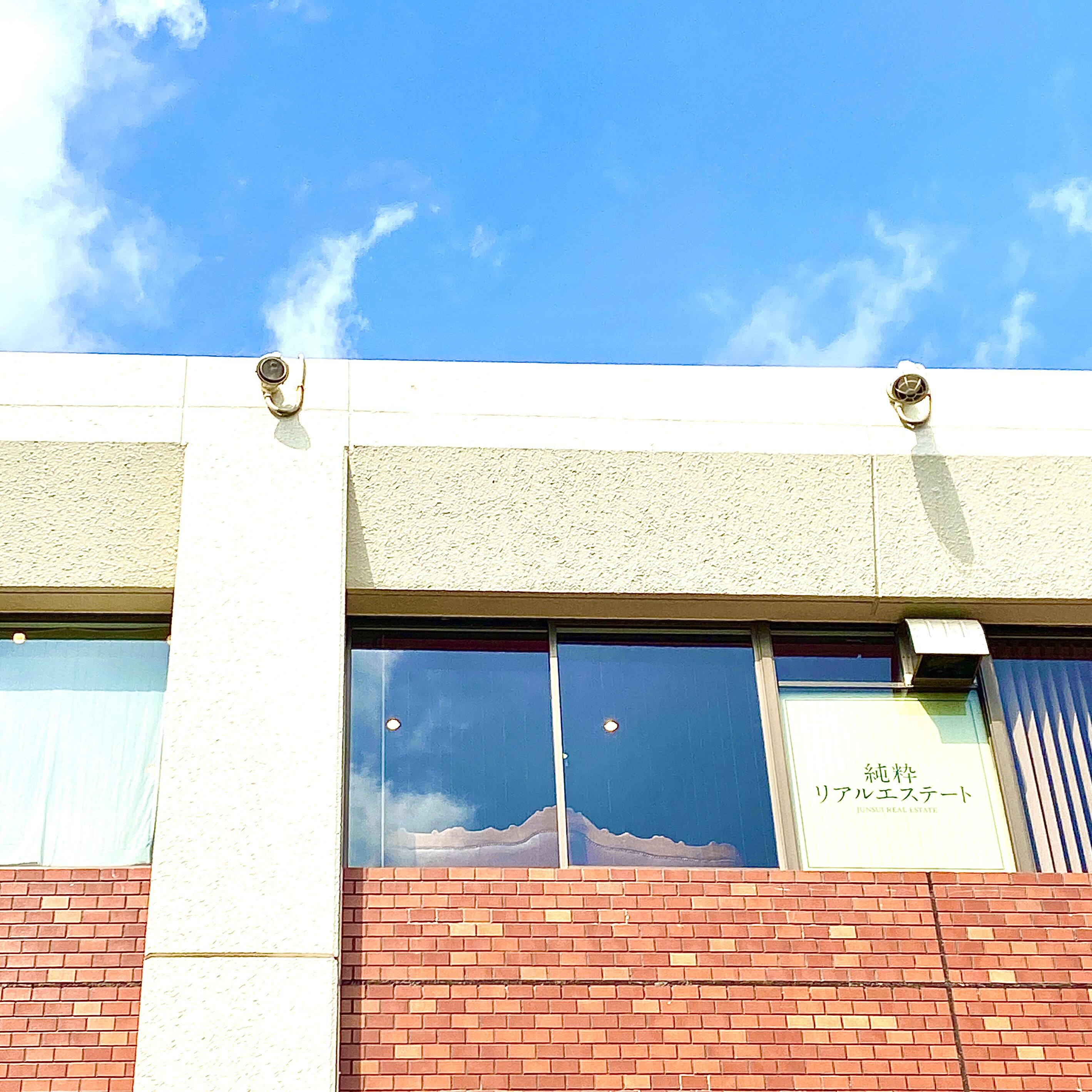 純粋　ＲＥＡＬ　ＥＳＴＡＴＥ　(株)純粋