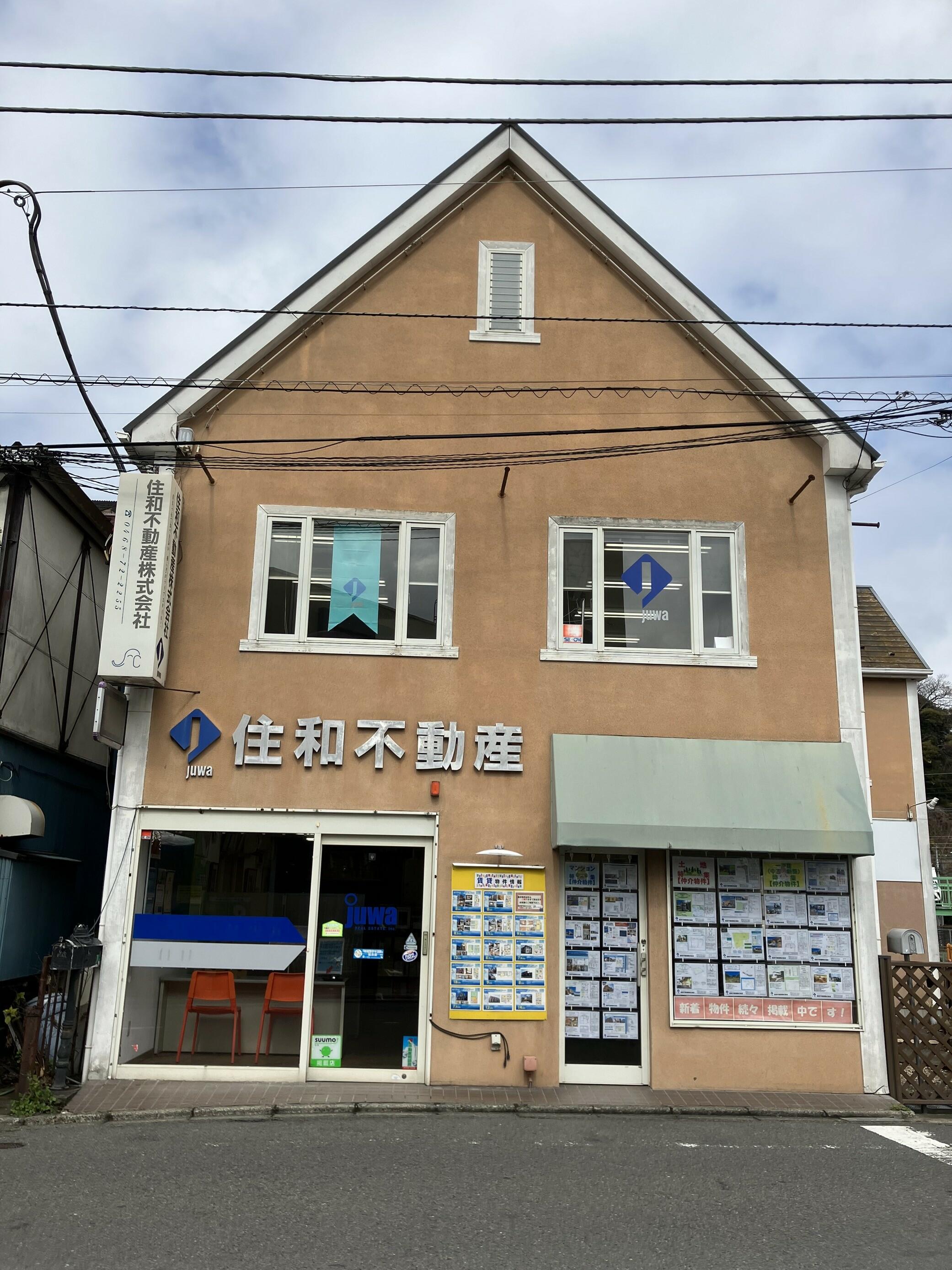 (株)トップタウン