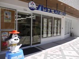 (株)ハウスモリー