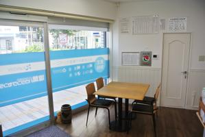 逗葉ハウジングセンター (株)建新 逗子営業所