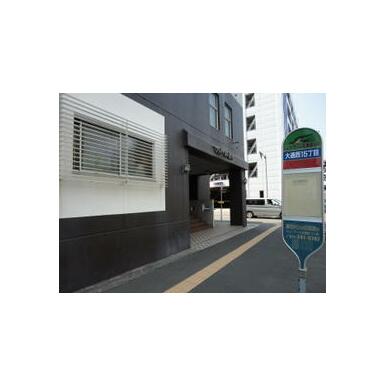 (有)福住　高橋不動産事務所