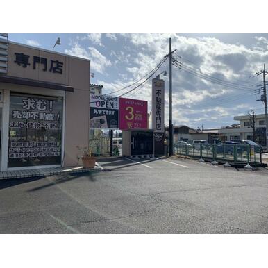 ビューハウス(株)　伊勢崎店の口コミ