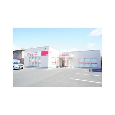 大東建託リーシング(株)　太田店
ネットワーク店一覧