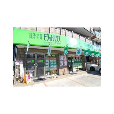 ピタットハウス新越谷七左店／(株)京王地所の口コミ