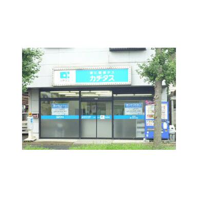(株)カチタス　越谷店