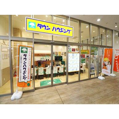 (株)タウンハウジング埼玉　八潮店
ネットワーク店一覧の口コミ