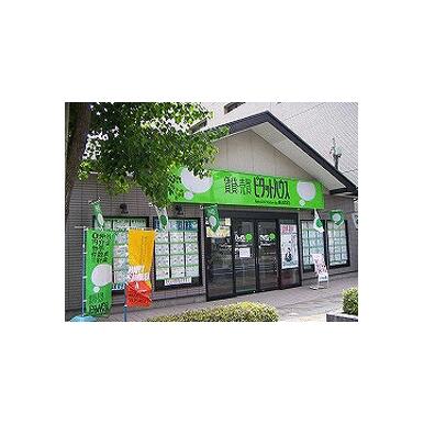 スターツピタットハウス(株)　千葉店
ネットワーク店一覧