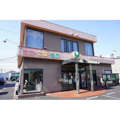 市原田園ホーム(有)本店の口コミ