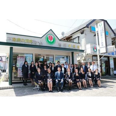 市原田園ホーム(有)本店の口コミ