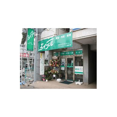 エイブルネットワーク我孫子店　(株)サンヨーホームの口コミ
