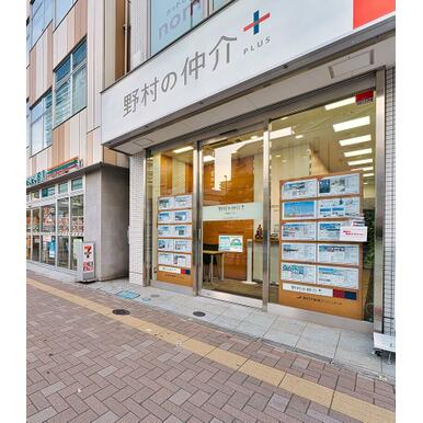 野村の仲介＋（ＰＬＵＳ）　豊洲センター　野村不動産ソリューションズ(株)
ネットワーク店一覧の口コミ