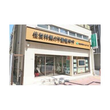 住友林業ホームサービス(株)　世田谷支店
ネットワーク店一覧