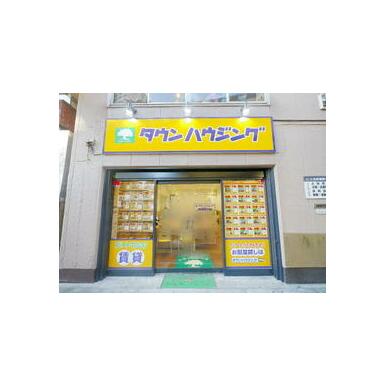 (株)タウンハウジング東京　大泉学園店
ネットワーク店一覧