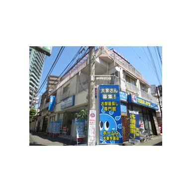 (株)ホームス　大泉学園店